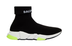 Alternative view of Speed Trainer Black White Volt