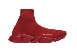 Alternative view of Speed Trainer Burgundy