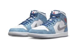 Alternative view of French Blue Fire Red
