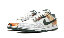 Alternative view of Sail Multi-Camo