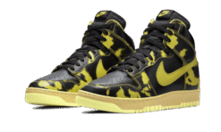 Alternative view of 1985 Acid Wash Yellow