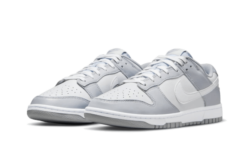 Alternative view of Two Tone Grey