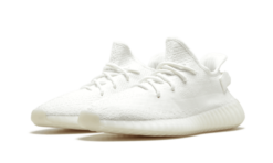 Alternative view of Cream/Triple White