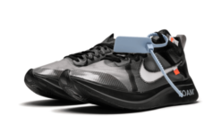 Alternative view of Zoom Fly Silver